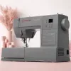 Швейная машина Singer Heavy Duty HD 6605С