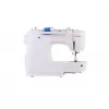 Швейная машина Singer M3205