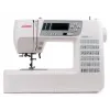 Швейная машина Janome QDC 460