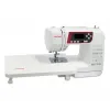 Швейная машина Janome QDC 605
